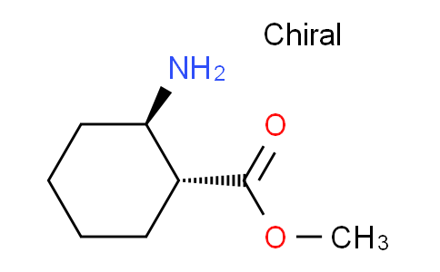 CAS No. 161618-50-4, Methyl trans-2-Aminocyclohexanecarboxylate
