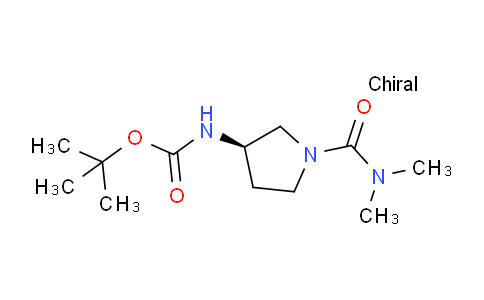 CAS No. 2097804-92-5, (R)-3-(Boc-amino)-N,N-dimethylpyrrolidine-1-carboxamide