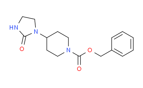CAS No. 72349-01-0, Benzyl 4-(2-oxoimidazolidin-1-yl)piperidine-1-carboxylate