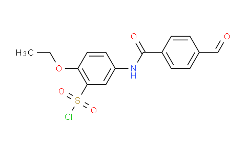 CAS No. 680618-05-7, 2-Ethoxy-5-(4-formylbenzamido)benzene-1-sulfonyl chloride