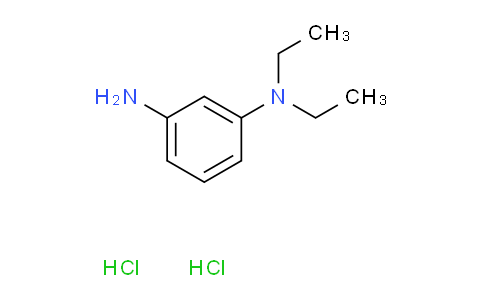 CAS No. 90266-66-3, N,N-Diethyl-1,3-benzenediamine Dihydrochloride