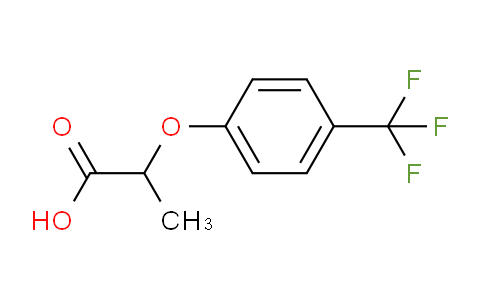 CAS No. 69484-34-0, 2-[4-(TRIFLUOROMETHYL)PHENOXY]PROPIONIC ACID