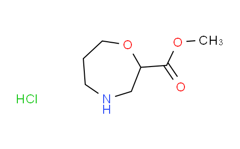 CAS No. 2070896-56-7, Methyl 1,4-Oxazepane-2-carboxylate Hydrochloride
