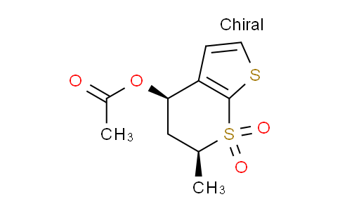 CAS No. 148810-82-6, (4R,6S)-6-Methyl-7,7-dioxido-5,6-dihydro-4H-thieno[2,3-b]thiopyran-4-yl acetate