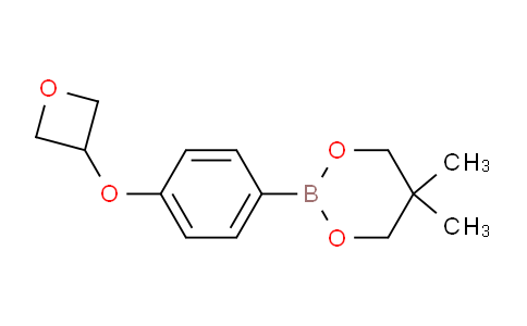 CAS No. 1467060-32-7, 5,5-Dimethyl-2-(4-(oxetan-3-yloxy)phenyl)-1,3,2-dioxaborinane