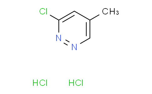 CAS No. 1159826-42-2, 3-Chloro-5-methylpyridazine dihydrochloride