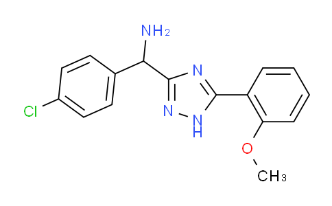 CAS No. 1708275-13-1, (4-Chlorophenyl)(5-(2-methoxyphenyl)-1H-1,2,4-triazol-3-yl)methanamine
