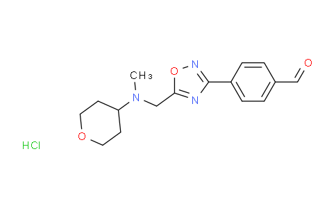 CAS No. 1119450-75-7, 4-(5-((Methyl(tetrahydro-2H-pyran-4-yl)amino)methyl)-1,2,4-oxadiazol-3-yl)benzaldehyde hydrochloride