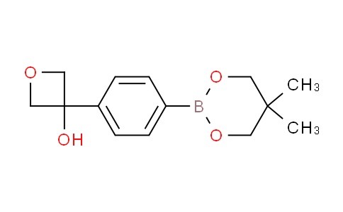 CAS No. 1467060-38-3, 3-(4-(5,5-Dimethyl-1,3,2-dioxaborinan-2-yl)phenyl)oxetan-3-ol