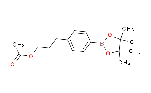 CAS No. 1883793-85-8, 3-(4-(4,4,5,5-Tetramethyl-1,3,2-dioxaborolan-2-yl)phenyl)propyl acetate
