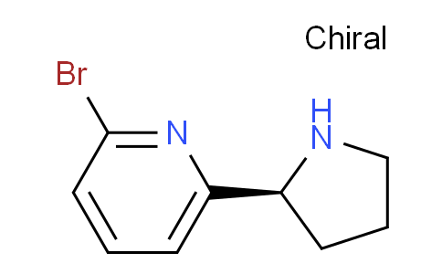 CAS No. 252005-71-3, (S)-2-bromo-6-(pyrrolidin-2-yl)pyridine