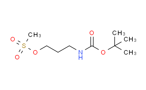 CAS No. 112663-43-1, 3-((tert-Butoxycarbonyl)amino)propyl methanesulfonate