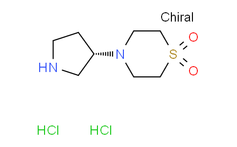 CAS No. 1067716-53-3, (S)-4-(Pyrrolidin-3-yl)thiomorpholine 1,1-dioxide dihydrochloride