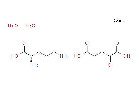 5191-97-9 | L-鸟氨酸-α-酮戊二酸盐(1:1)二水合物