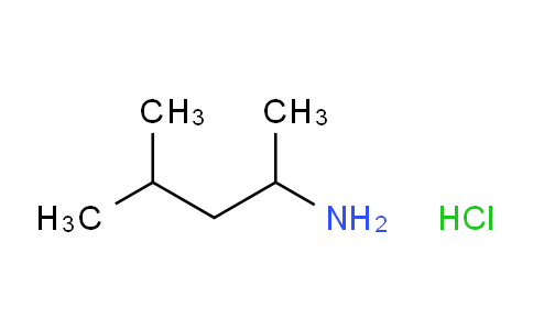 71776-70-0 | 1, 3-Dimethylbutylamine Hydrochloride (DMBA)