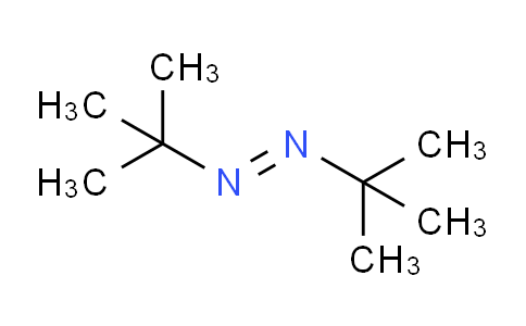 927-83-3 | 2,2-偶氮二(2-甲基丙烷)