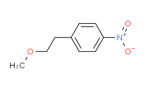 CAS No. 69628-98-4, 2-(4-硝基苯基)乙基甲醚