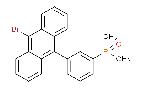 2437303-44-9 | (3-(10-溴蒽-9-基)苯基)二甲基氧化膦