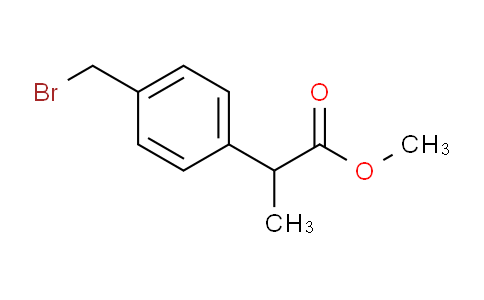 CAS No. 99807-54-2, 4-溴甲基-α-甲基苯乙酸甲酯