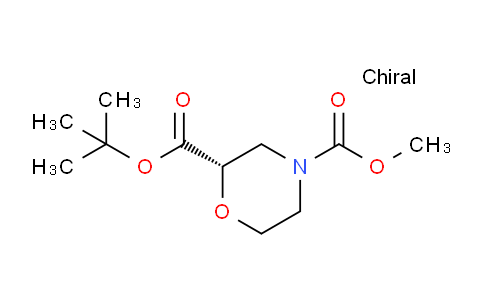 DYA20370 | 1932484-68-8 | (S)-tert-butyl methyl morpholine-2,4-dicarboxylate