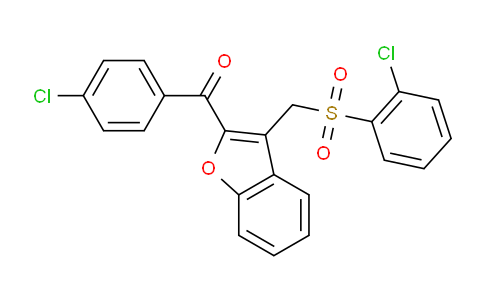 MCA23813 | 400077-41-0 | 2-(4-氯苯甲酰)-3-[(2-氯苯磺酰基)甲基]-1-苯并呋喃