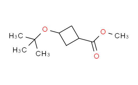 1899832-80-4 | 3-(叔丁氧基)环丁烷-1-羧酸甲酯