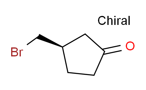 2165611-11-8 | (3R)-3-(溴甲基)环戊-1-酮