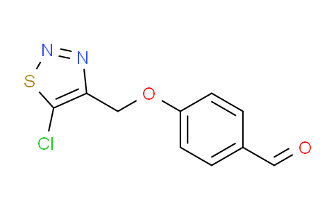 MCE85077 | 338954-22-6 | 4-(5-Chloro-1,2,3-thiadiazol-4-yl)methoxy-benzenecarbaldehyde
