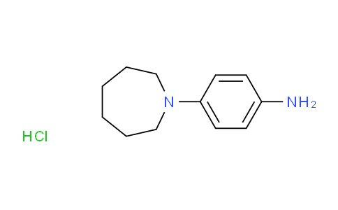 1092733-37-3 | 4-(氮杂环庚烷-1-基)苯胺盐酸盐