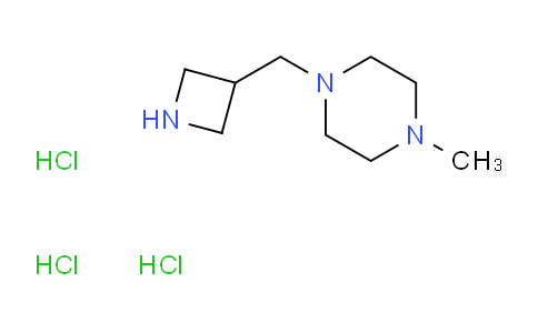 MCF63662 | 1803610-06-1 | 1-[(azetidin-3-yl)methyl]-4-methylpiperazine trihydrochloride