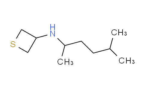 1881985-27-8 | N-(5-甲基己-2-基)硫杂环丁烷-3-胺