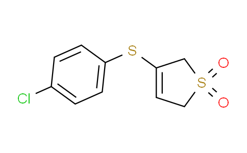 343376-12-5 | 3-[(4-氯苯基)硫烷基]-2,5-二氢-1λ6-噻吩-1,1-二酮