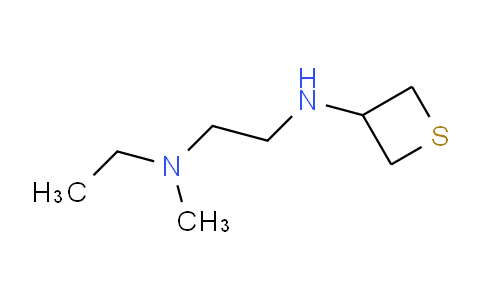 1849385-94-9 | N-{2-[乙基(甲基)氨基]乙基}硫杂环丁烷-3-胺