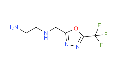 MCM66740 | 849832-76-4 | 1,2-乙二胺, N-[[5-(三氟甲基)-1,3,4-恶二唑-2-基]甲基]-