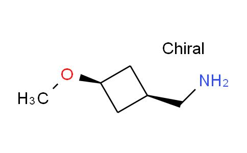 MCN13569 | 1438241-30-5 | cis-3-methoxycyclobutane-1-methamine