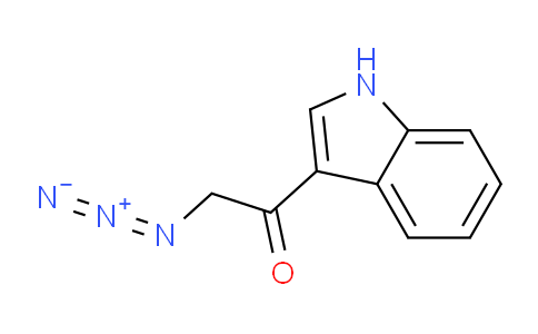 MCN23106 | 17380-40-4 | 乙酮，2-叠氮基-1-(1H-吲哚-3-基)-