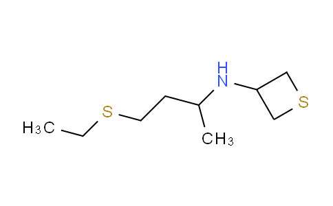 MCN64447 | 1856797-18-6 | N-[4-(乙硫基)丁-2-基]硫杂环丁烷-3-胺