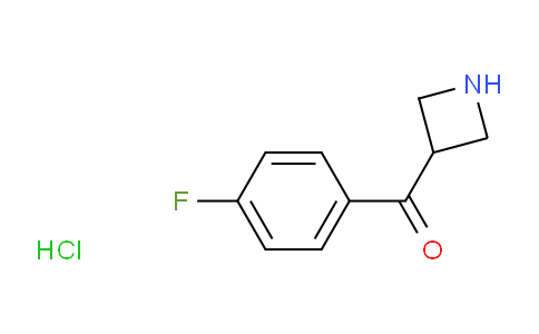 490022-01-0 | 3-(4-氟苯甲酰)氮杂环丁烷盐酸盐