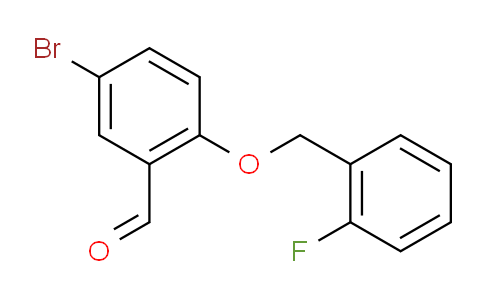 MCP12332 | 423157-12-4 | 5-Bromo-2-(2-fluorobenzyl)oxybenzaldehyde