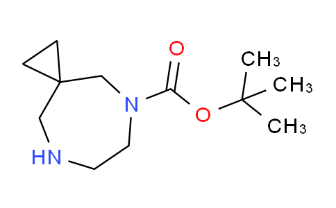 MCR63976 | 1822802-10-7 | 5,8-二氮杂螺[2.6]壬烷-8-羧酸叔丁酯
