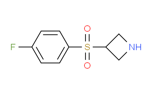 MCS62950 | 1706452-77-8 | 3-(4-氟苯磺酰基)氮杂环丁烷