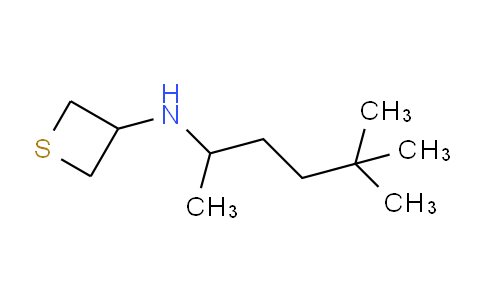 1872173-37-9 | N-(5,5-二甲基己-2-基)硫杂环丁烷-3-胺