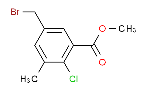 CAS No. 2386297-57-8, 5-(溴甲基)-2-氯-3-甲基苯甲酸甲酯