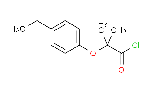 4878-07-3 | 2-(4-乙基苯氧基)-2-甲基丙酰氯