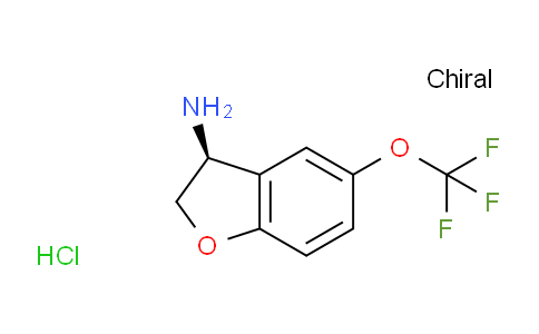 CAS No. 2177264-44-5, (3s)-5-(Trifluoromethoxy)-2,3-dihydrobenzo[b]furan-3-ylamine hcl