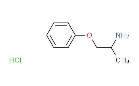 1519-94-4 | (2-Aminopropoxy)benzene Hydrochloride