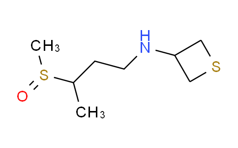1866280-34-3 | N-(3-甲基亚磺酰基丁基)硫杂环丁烷-3-胺