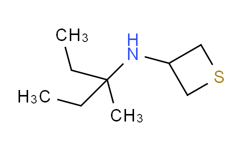 1849296-66-7 | N-(3-甲基戊-3-基)硫杂环丁烷-3-胺