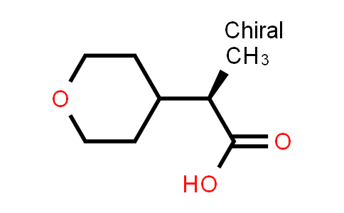 2248200-37-3 | (R)-2-(四氢-2H-吡喃-4-基)丙酸