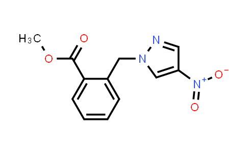 CAS No. 1005612-69-0, 2-((4-硝基-1H-吡唑-1-基)甲基)苯甲酸甲酯
